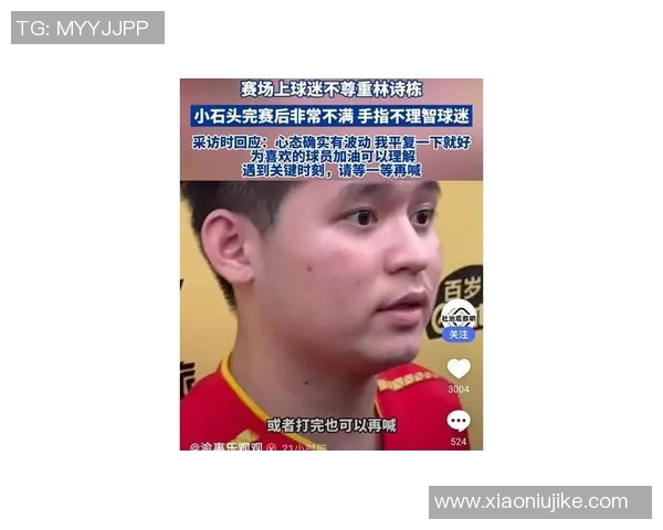 中国球员身份揭晓竟成世界杯官方推广大使引发球迷热议